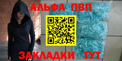 гидропоника Гусев