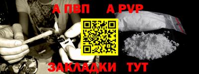 мяу мяу мука Гусь-Хрустальный