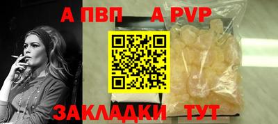гидропоника Гусев