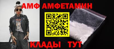 мяу мяу мука Гусь-Хрустальный