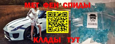 трава Берёзовский