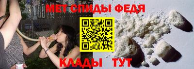 Альфа ПВП Бийск