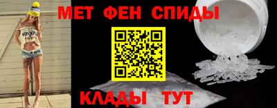 Альфа ПВП Бийск