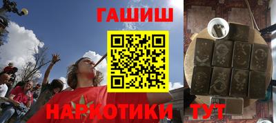 мдма Беслан