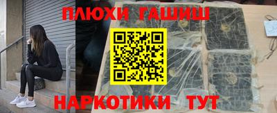 Альфа ПВП Бийск