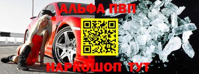 трава Берёзовский