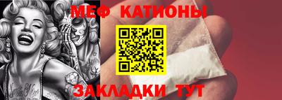 Альфа ПВП Бийск