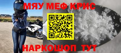 гидропоника Гусев