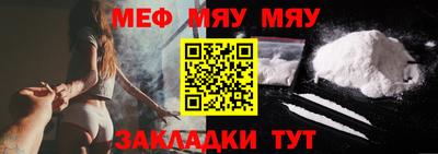 трава Берёзовский